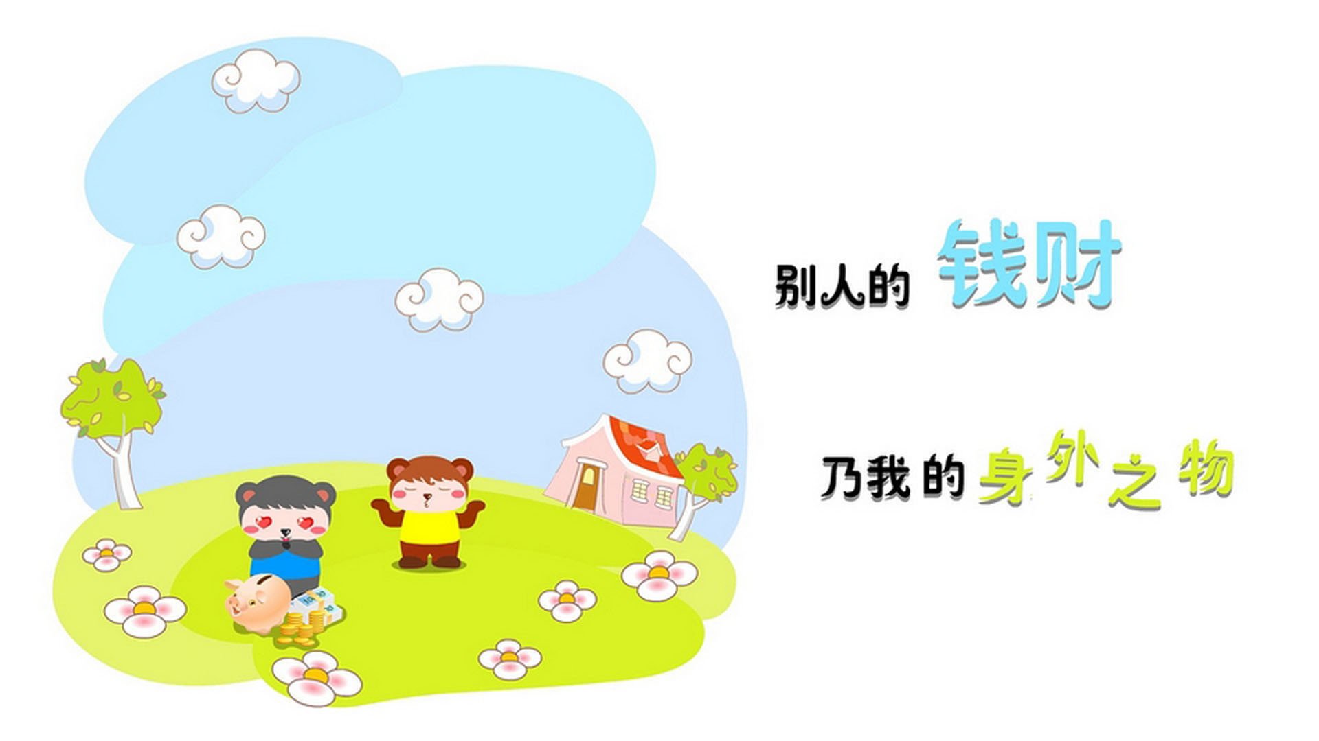 九游网游官网-未来“欧洲霸主”新星走红，谁能引领下个黄金时代？，欧洲未来发展趋势