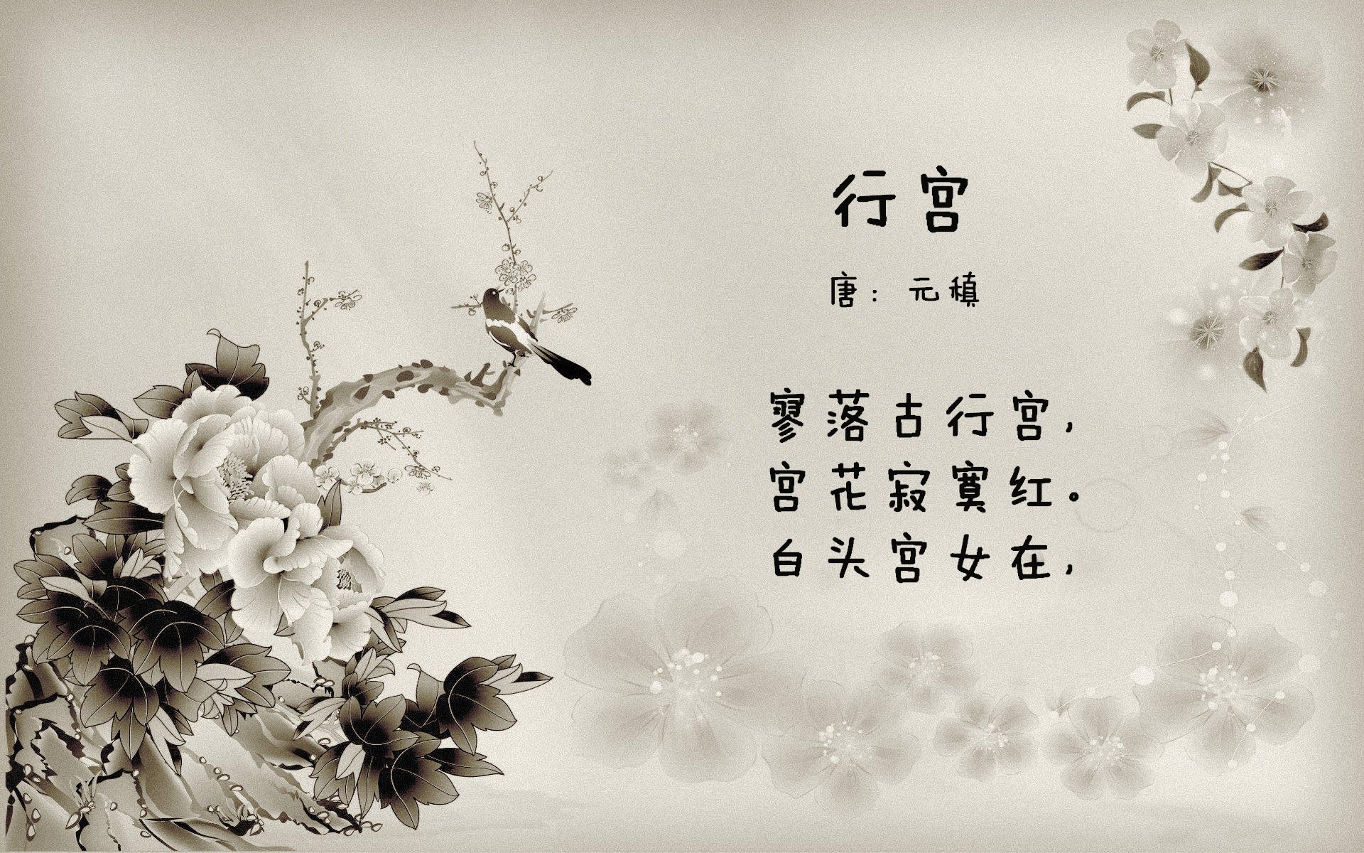 裁判员职业素养提升专项培训在广州顺利举行，职业技能竞赛裁判员培训