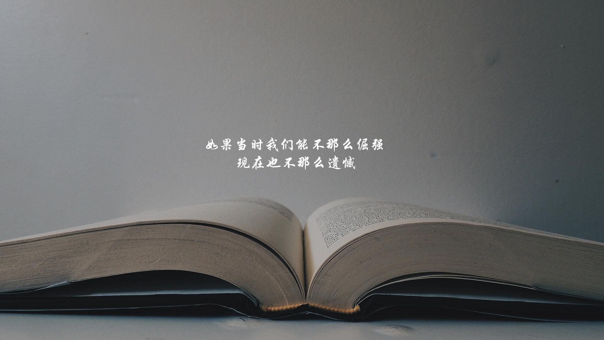 九游娱乐-高水平足球比赛直播技术再升级，带来沉浸式观赛体验，业余足球比赛直播器材