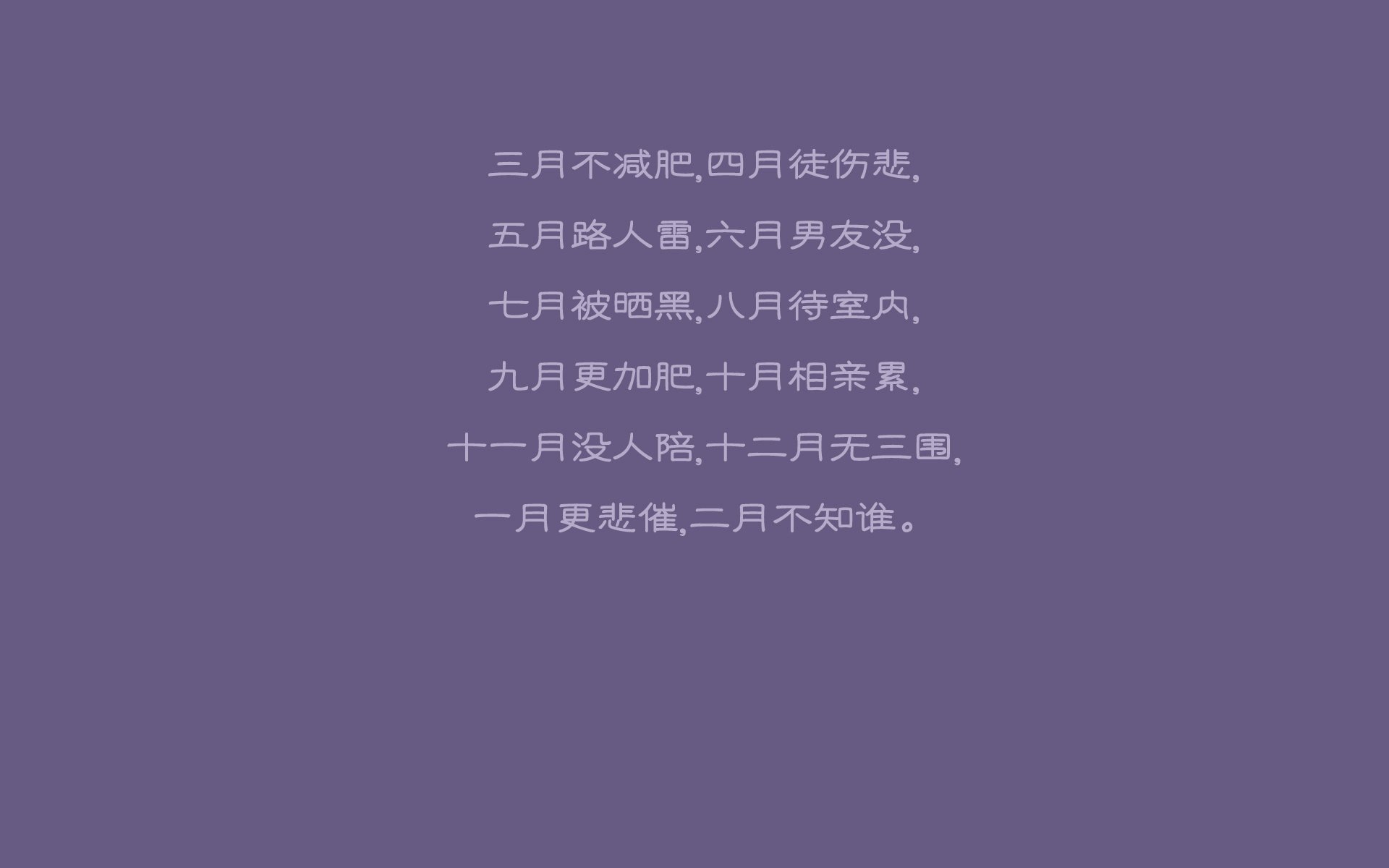 全球杯篮球比赛中球员的留念照片走红网络，篮球杯冠名