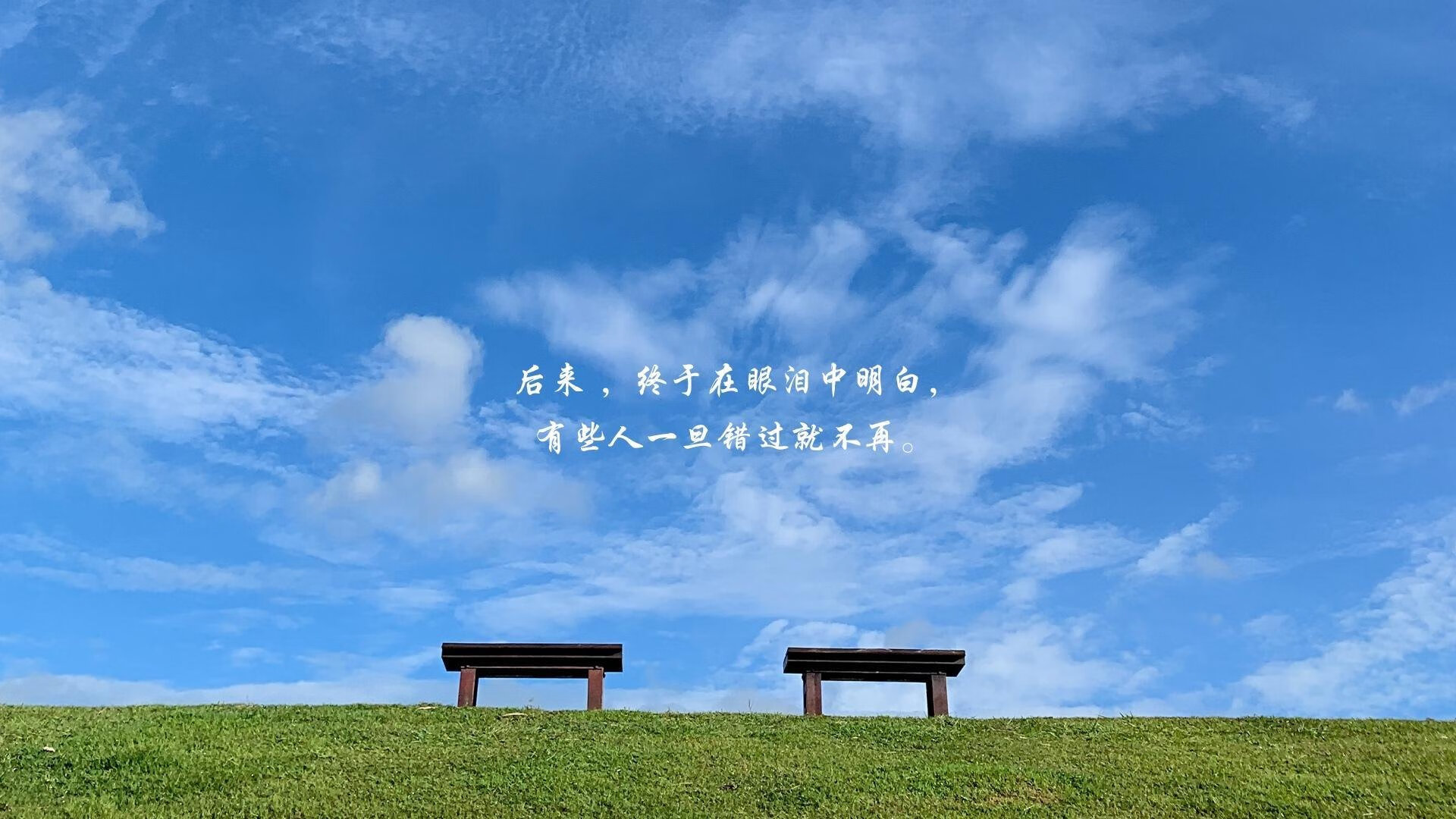 九游娱乐-西班牙人主场1-2不敌格拉纳达，遗憾落败，西班牙人对格拉纳达在线直播