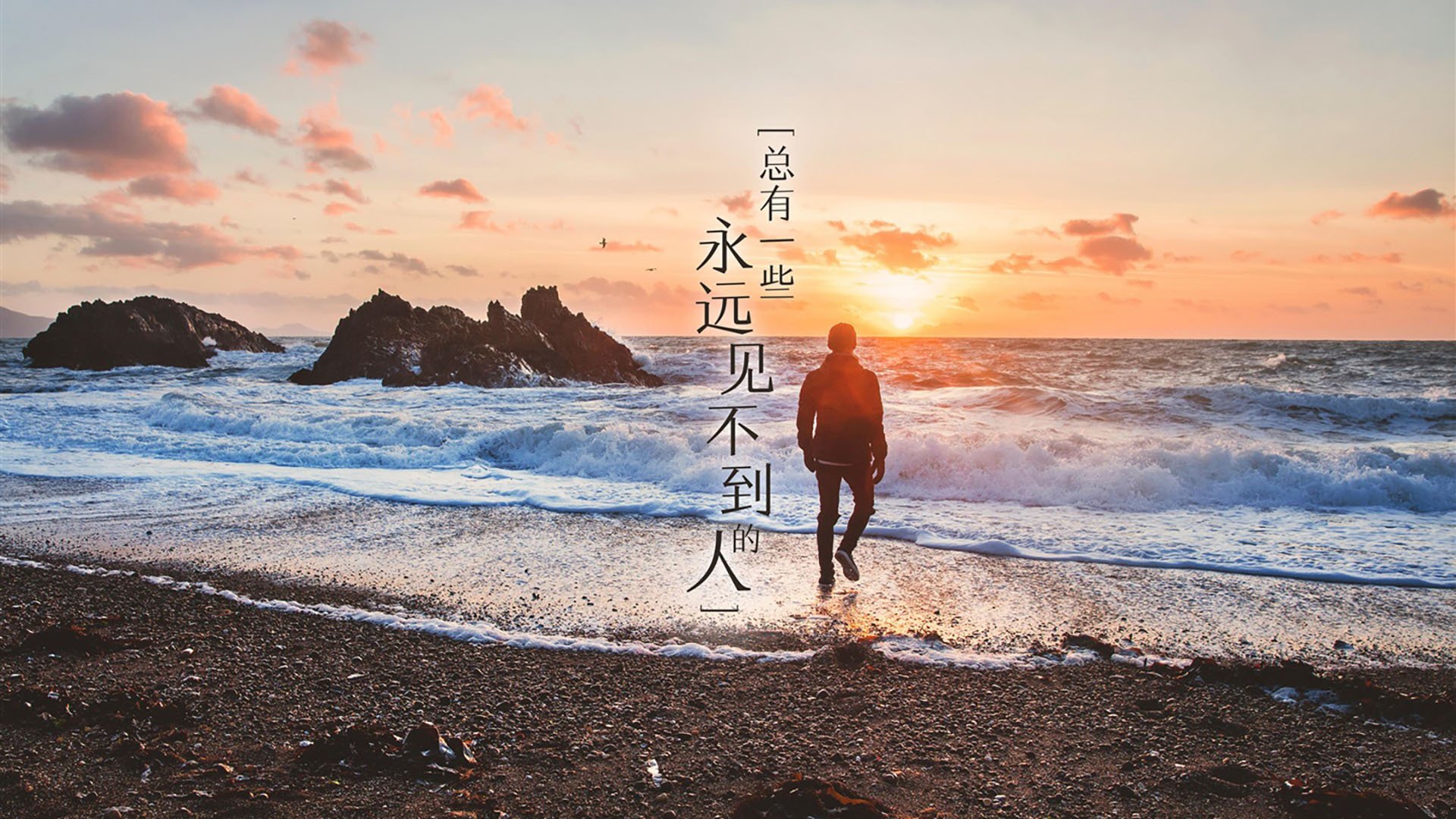 九游网页版官网入口-体育赛事多渠道传播方案，体育赛事如何推广