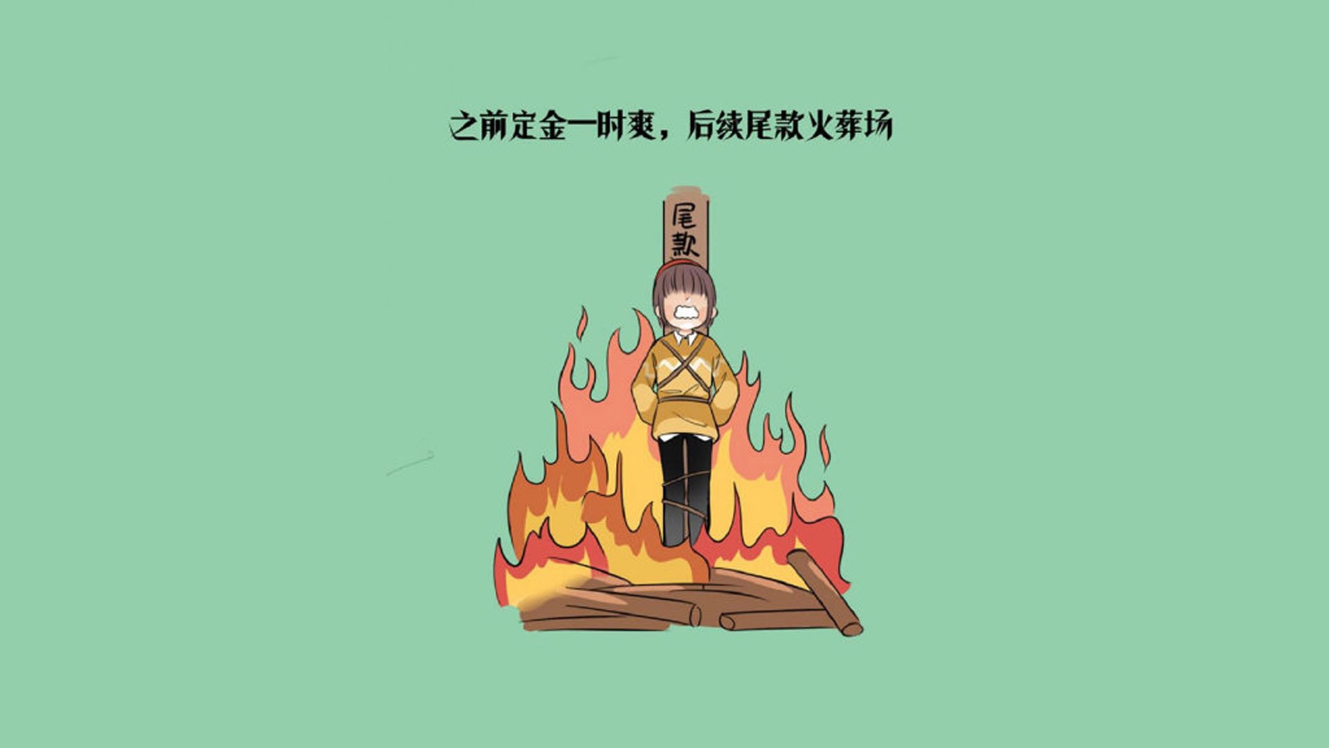 全国青少年冰壶锦标赛在哈尔滨顺利举办，2019中国青少年冰壶公开赛