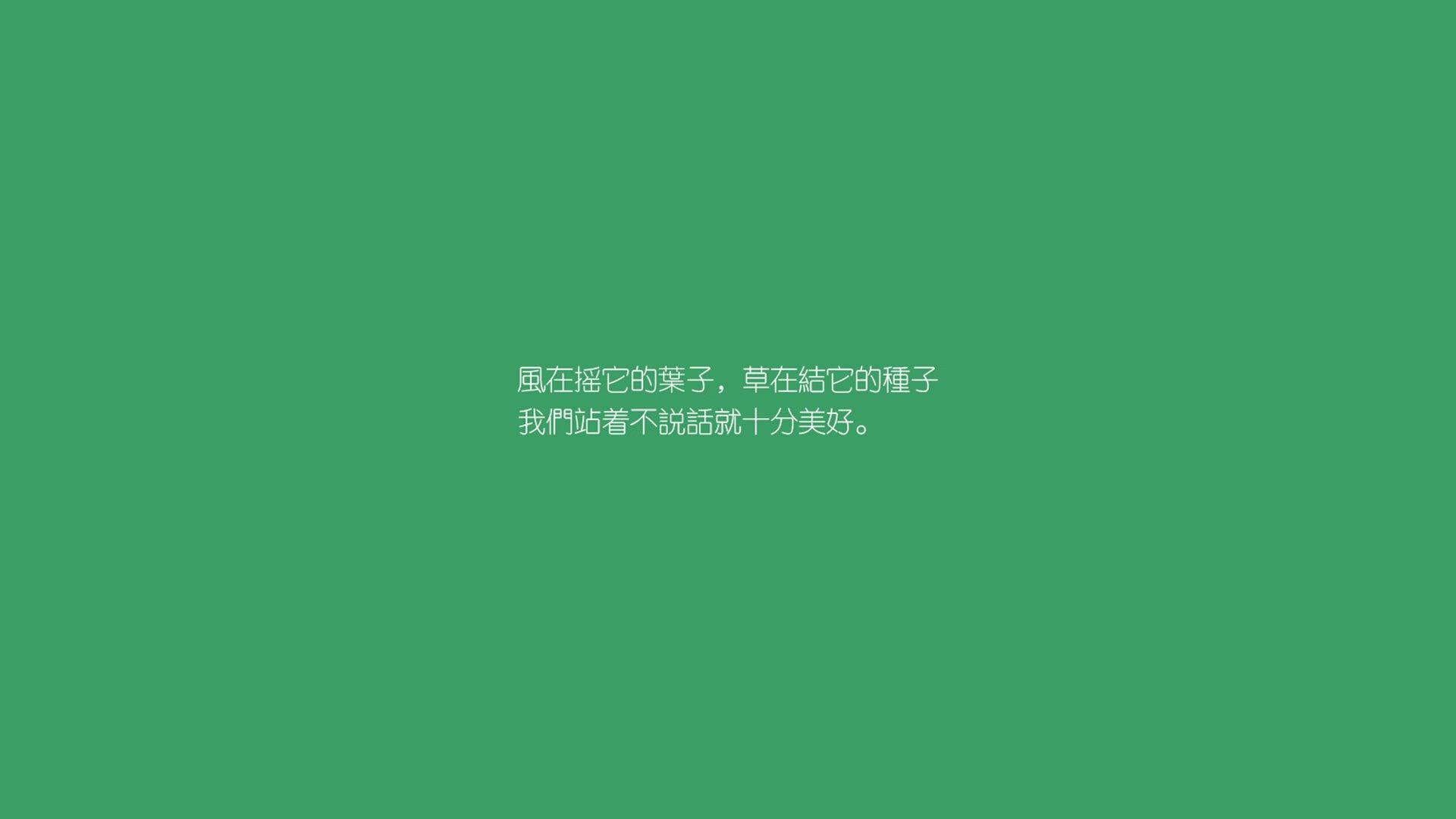 法甲高频对抗场景下身体碰撞数据与犯规判罚概率建模，法甲防守