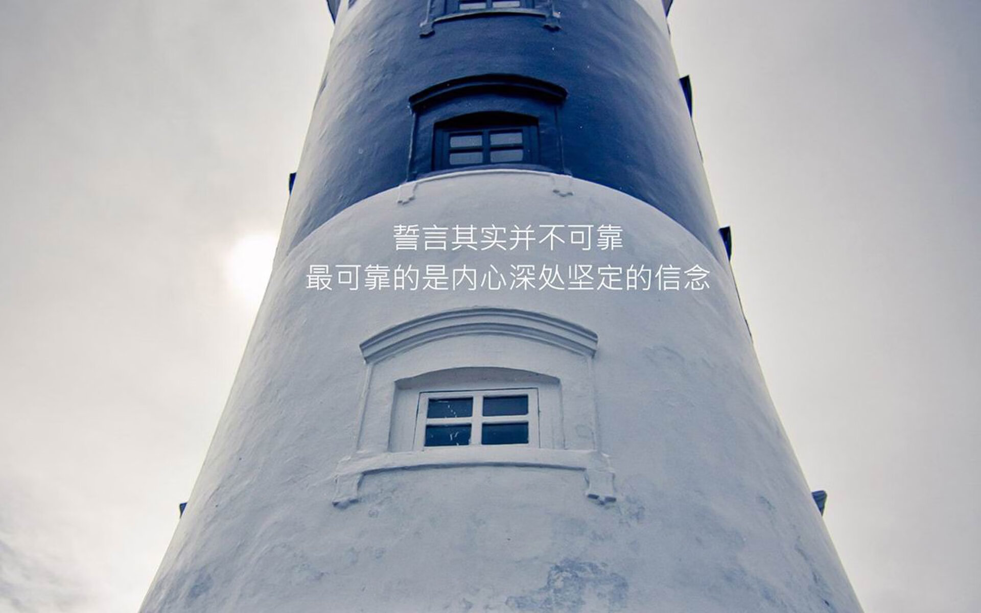 九游网页版入口-女子200蝶滑行段技术分析，女子200米碟泳世界纪录