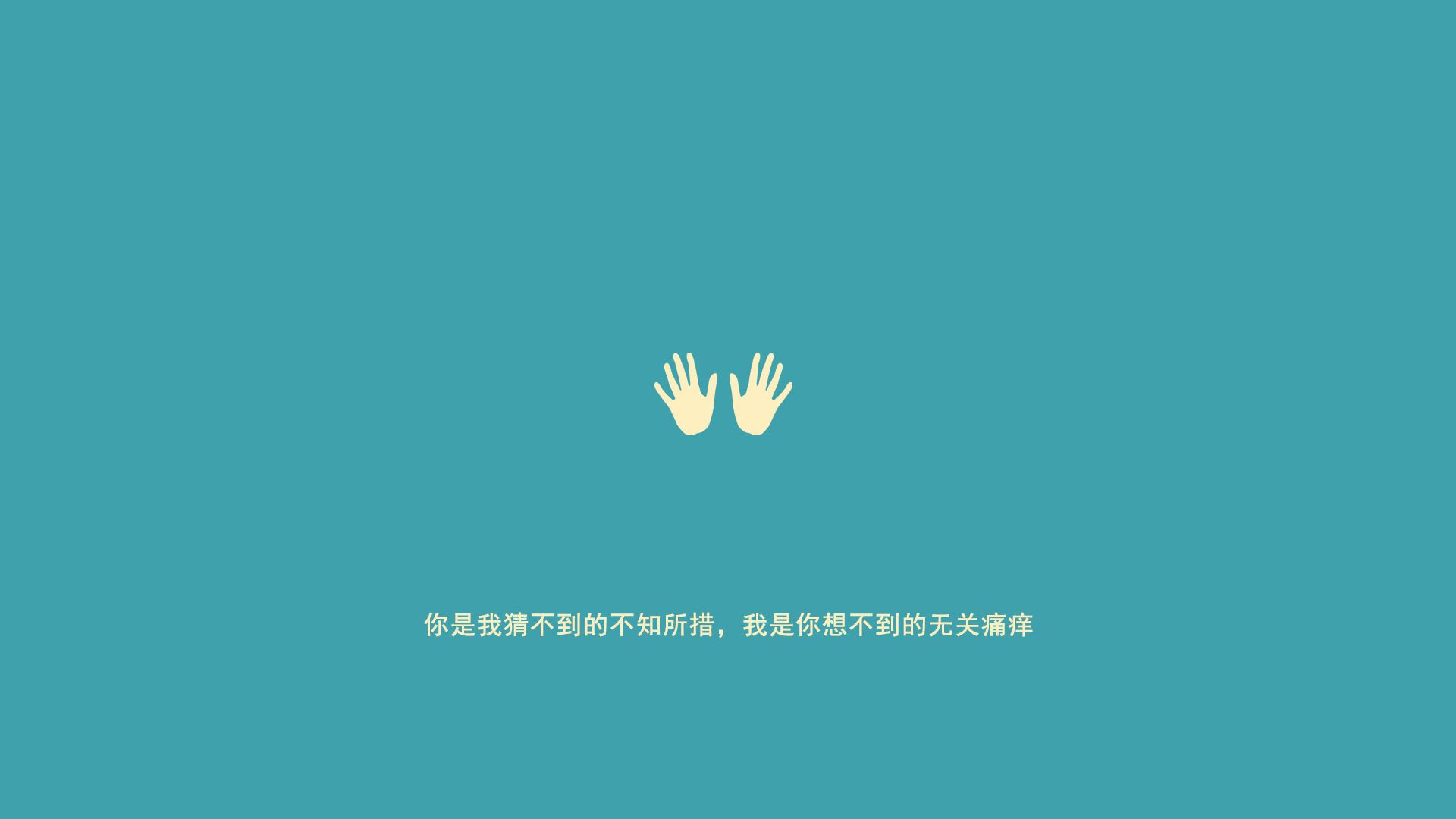 JiuyouAPP下载-C罗与昔日恩师赛场重逢热泪盈眶，c罗与球迷