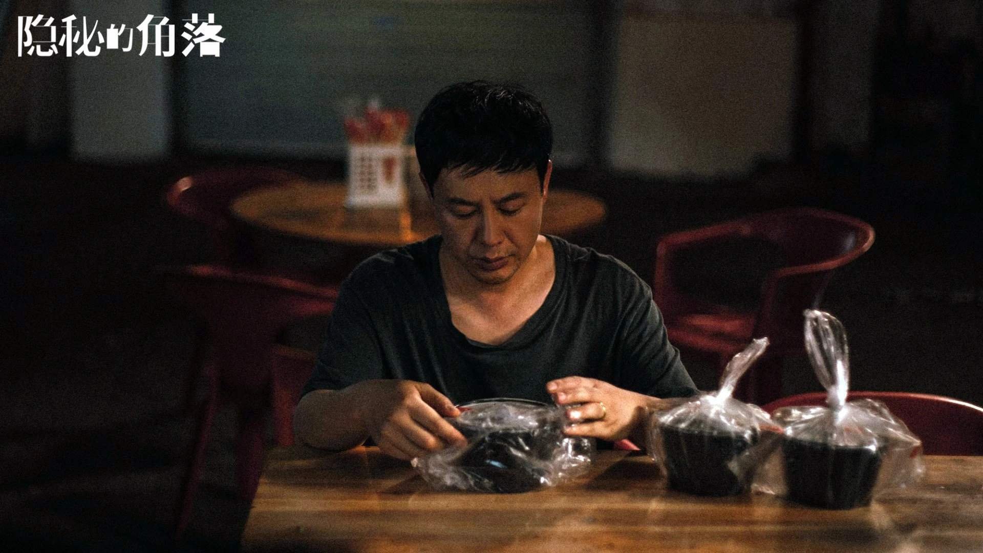 艾哈迈德代表突尼斯发出强音,艾哈迈德绍基百科