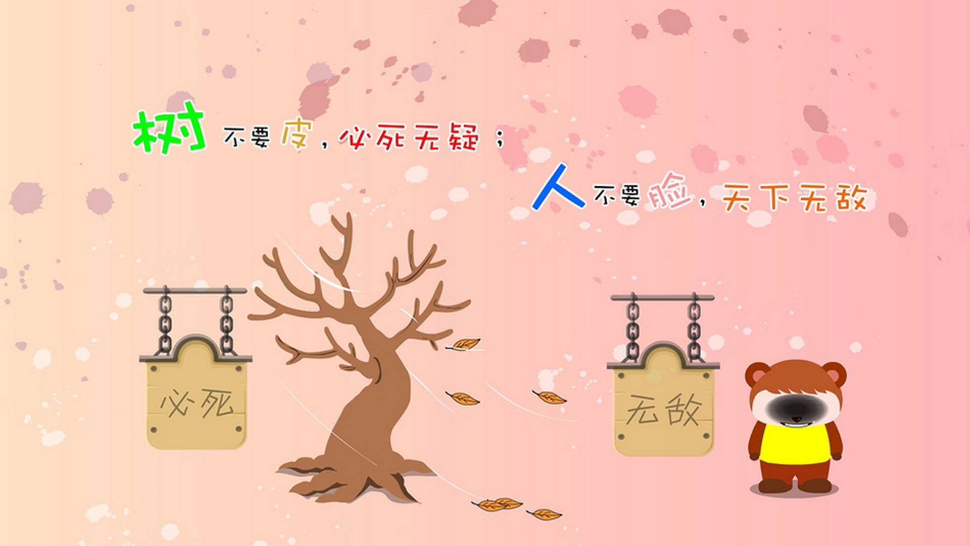 黎巴嫩男篮在西亚锦标赛中夺冠，体育发展迅速